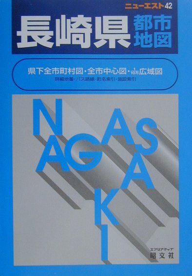 VALUE BOOKS㤨֡šĹ긩ԻϿ 14/ʸҡñܡˡפβǤʤ642ߤˤʤޤ