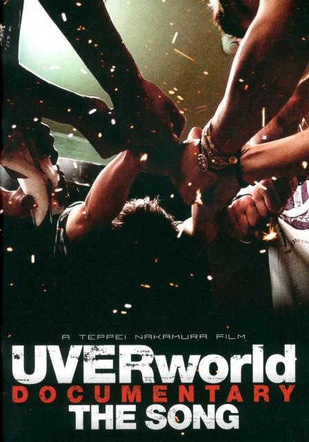 【中古】UVERworld DOCUMENTARY THE SONG A TEPPEI NAKAMURA FILM /ソニ-・ミュ-ジックレ-ベルズ（単行本）