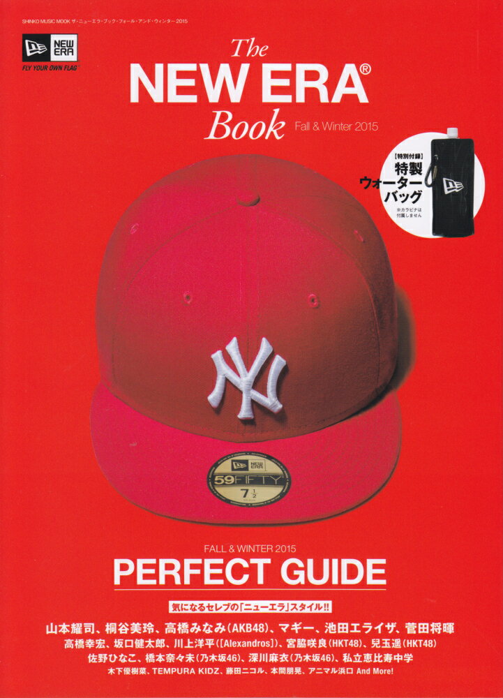 【中古】The　NEW　ERA　Book Fall　＆　Winter　2 /シンコ-ミュ-ジック・エンタテ...