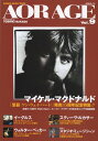【中古】AOR AGE vol.9 /シンコ-ミュ-ジック・エンタテイメント/中田利樹(ムック)