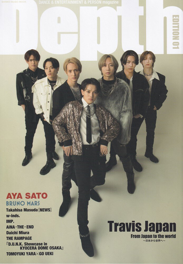 VALUE BOOKS㤨֡šDepth EDITION01/-ߥ-å󥿥ƥȡʥåˡפβǤʤ857ߤˤʤޤ