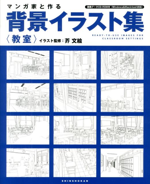 ����šۥޥ󥬲ȤȺ���طʥ��饹�Ƚ��Ҷ����� /�����/��ʸ�����緿�ܡ�