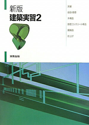 ����š۷��ۼ½� 2 ����/�¶�����/�������͡�ñ���ܡ�