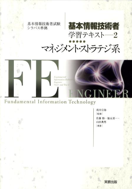 š۴ܾ󵻽ѼԳؽƥ ܾ󵻽ѼԻХ 2 /¶ǡñܡ