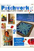 ◆◆◆付属品有。非常にきれいな状態です。中古商品のため使用感等ある場合がございますが、品質には十分注意して発送いたします。 【毎日発送】 商品状態 著者名 キャシ−中島 出版社名 実業之日本社 発売日 2010年01月 ISBN 9784408631455