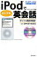 株式会社 英語 略の画像