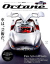 【中古】Octane 日本版 vol.16 /CCCカ-ライフラボ(ムック)