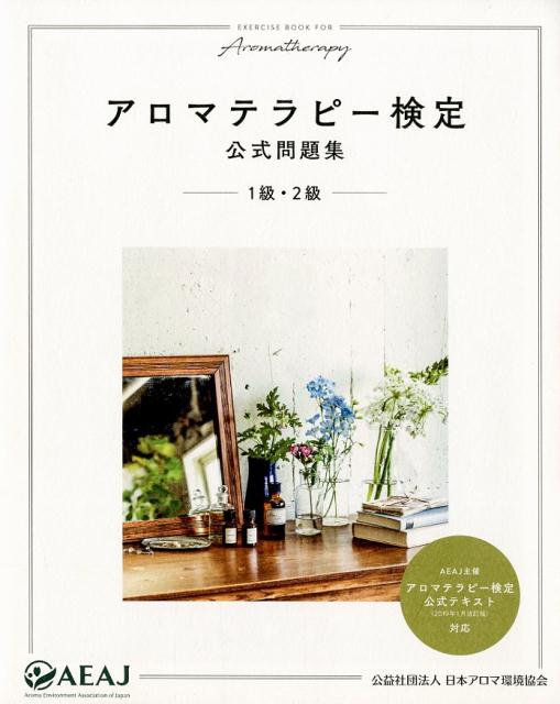 šۥޥƥԡ꽸1顦2 /ܥ޴Ķ/ܥ޴Ķñܡ