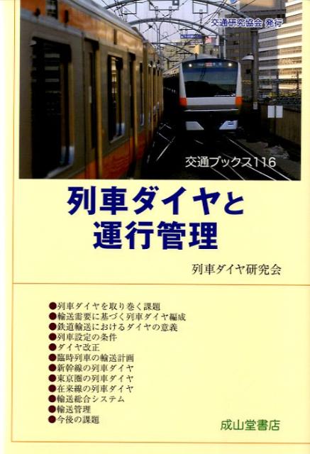 ����š���֥�����ȱ��Դ���/���̸��涨��/��֥����並����ñ���ܡ�