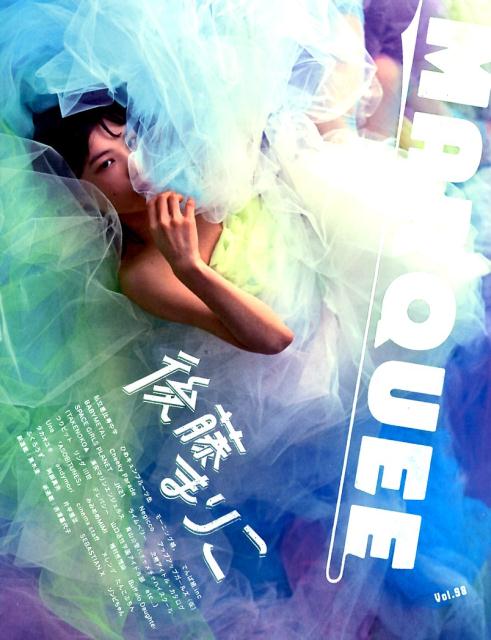 ◆◆◆おおむね良好な状態です。中古商品のため使用感等ある場合がございますが、品質には十分注意して発送いたします。 【毎日発送】 商品状態 著者名 出版社名 マ−キ−・インコ−ポレイティド 発売日 2013年8月10日 ISBN 9784434182259