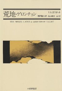 VALUE BOOKS㤨֡š۹ϡ 俷/罤۽Ź/ȥޥ-󥺡ꥪåȡñܡˡפβǤʤ849ߤˤʤޤ