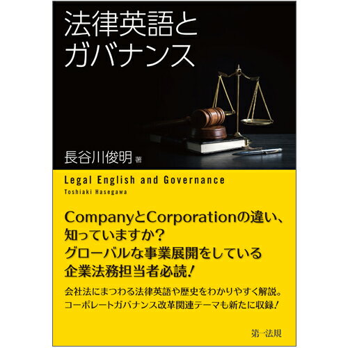 VALUE BOOKS㤨֡šˡΧѸȥХʥ/ˡ/ĹëñܡʥեȥСˡˡפβǤʤ2,851ߤˤʤޤ