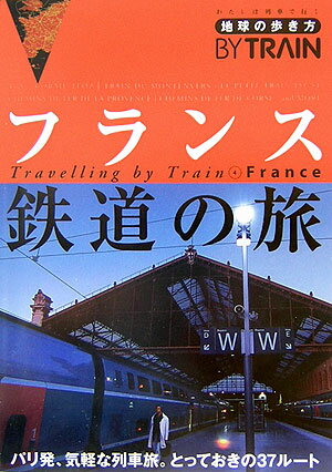 ◆◆◆小口に汚れがあります。中古ですので多少の使用感がありますが、品質には十分に注意して販売しております。迅速・丁寧な発送を心がけております。【毎日発送】 商品状態 著者名 ダイヤモンド・ビッグ社 出版社名 ダイヤモンド・ビッグ社 発売日 2006年03月 ISBN 9784478051009