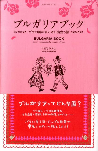 楽天市場】わかよの通販