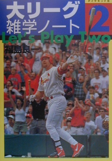 ����š����-�����إ�-�� 2 /��������ɼ�/ʡ���ɰ��ñ���ܡ�