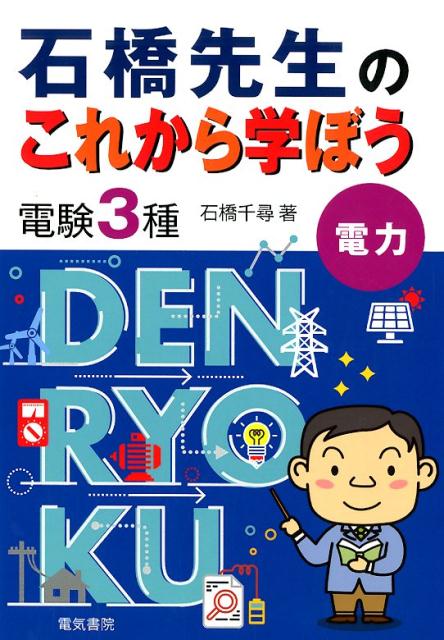 VALUE BOOKS㤨֡šжΤ줫ؤܤŸ3 /ŵ/жҡñܡʥեȥСˡˡפβǤʤ1,598ߤˤʤޤ