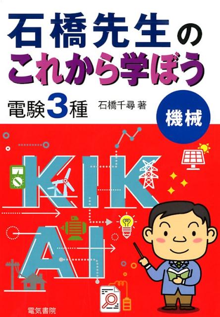 VALUE BOOKS㤨֡šжΤ줫ؤܤŸ3 /ŵ/жҡñܡʥեȥСˡˡפβǤʤ1,757ߤˤʤޤ