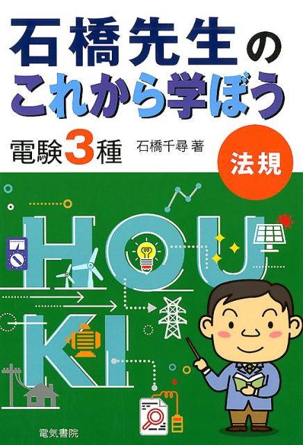 VALUE BOOKS㤨֡šжΤ줫ؤܤŸ3ˡ /ŵ/жҡñܡʥեȥСˡˡפβǤʤ1,587ߤˤʤޤ