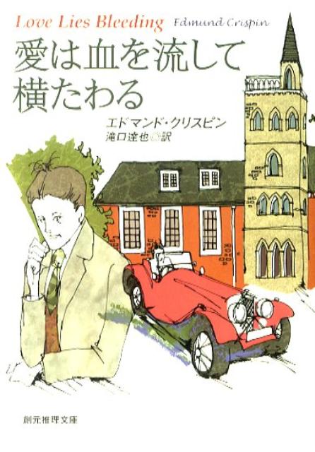 š۰ϷήƲ /ϸ/ɥޥɡꥹԥʸˡ