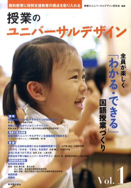 VALUE BOOKS㤨֡šۼȤΥ˥-ǥ ʶ̻ٱ綵λ vol1 /δ۽Ǽ/ȤΥ˥-ǥ󸦵ñܡˡפβǤʤ350ߤˤʤޤ