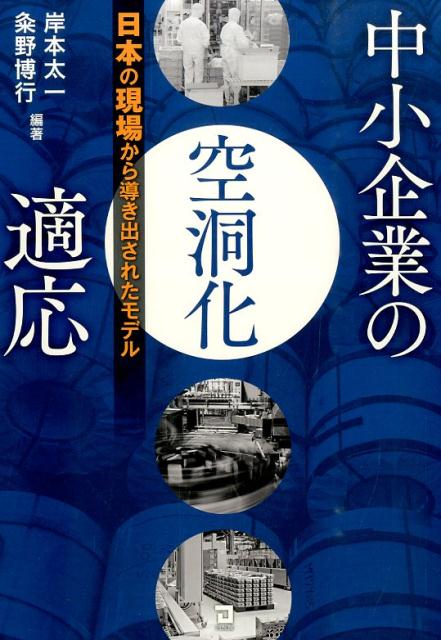 š澮ȤζƶŬ ܤθ줫ƳФ줿ǥ /Ʊͧ/ñܡ