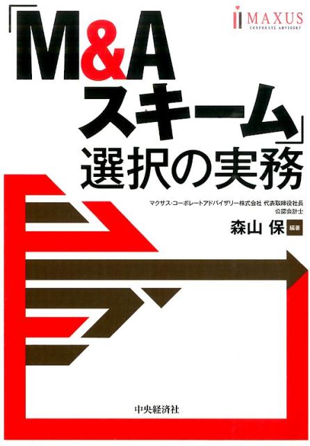 šۡMA-μ̳/кѼ/ݡñܡ