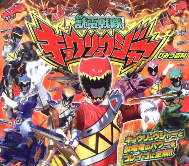 š۽⥭祦奦-Ҥߤɴ /ʲŹ/ǳҡñܡ