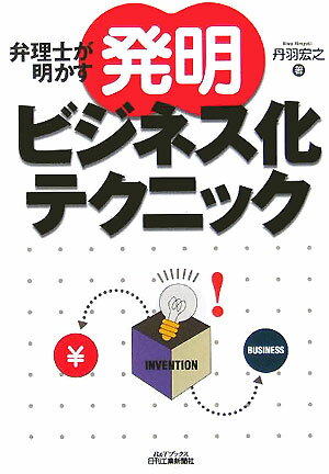 šۡȯץӥͥƥ˥å Τ/ȿʹ/ðǷñܡ