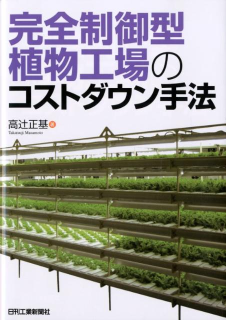 ����š۴������淿��ʪ����Υ����ȥ������ˡ /�������ȿ�ʹ��/���������ñ���ܡ�