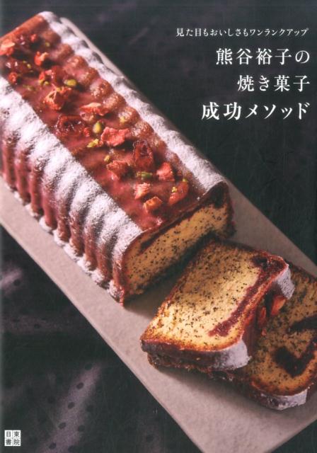 ����š۷�ë͵�ҤξƤ��ۻ������᥽�å� �����ܤ⤪�����������󥯥��å� /������ܼ�/��ë͵�ҡ�ñ���ܡʥ��եȥ��С��ˡ�