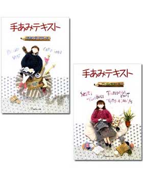 ◆◆◆おおむね良好な状態です。中古商品のため使用感等ある場合がございますが、品質には十分注意して発送いたします。 【毎日発送】 商品状態 著者名 出版社名 日本ヴォ−グ社 発売日 1991年09月 ISBN 9784529014953