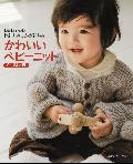◆◆◆おおむね良好な状態です。中古商品のため使用感等ある場合がございますが、品質には十分注意して発送いたします。 【毎日発送】 商品状態 著者名 出版社名 日本ヴォ−グ社 発売日 2009年09月 ISBN 9784529047319