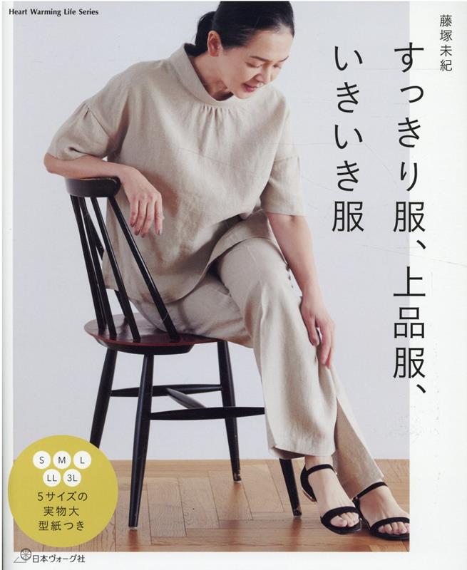 ����šۤ��ä�������������������������/���ܥ���-����/ƣ��̤�ޡ�ñ���ܡʥ��եȥ��С��ˡ�