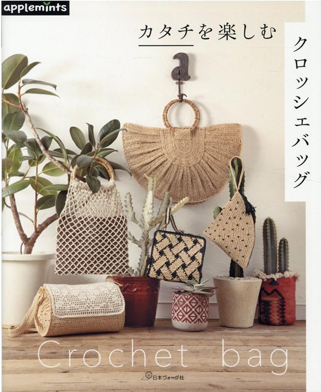 ◆◆◆歪みがあります。全体的に傷みがあります。中古ですので多少の使用感がありますが、品質には十分に注意して販売しております。迅速・丁寧な発送を心がけております。【毎日発送】 商品状態 著者名 出版社名 E＆Gクリエイツ 発売日 2021年5月8日 ISBN 9784529070607