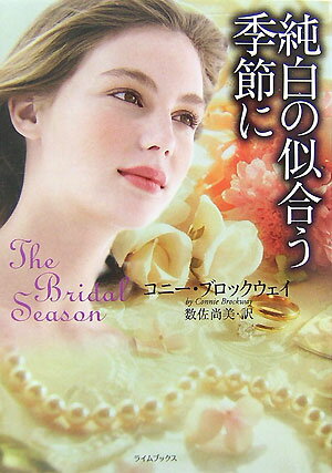 VALUE BOOKS㤨֡š۽λ礦 /˼/-֥åʸˡˡפβǤʤ322ߤˤʤޤ