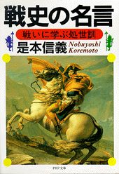 ����š���ˤ�̾�� �襤�˳ؤֽ�����/PHP�����/���ܿ�����ʸ�ˡ�