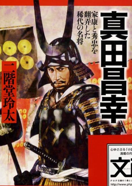 VALUE BOOKS㤨֡šۿľ ȹȽϮ̾/PHP/ƲʸˡˡפβǤʤ481ߤˤʤޤ