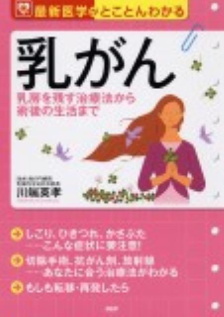 VALUE BOOKS㤨֡š ˼ĤˡѸޤǡǿؤȤ/PHP/üѹñܡʥեȥСˡˡפβǤʤ298ߤˤʤޤ