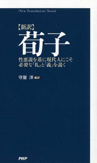 ����šۡҿ�����覻� ��������˸���ͤˤ���ɬ�פʡ���פȡֵ��פ��⤯ /PHP�����/�鲰�Ρ�ñ���ܡʥ��եȥ��С��ˡ�