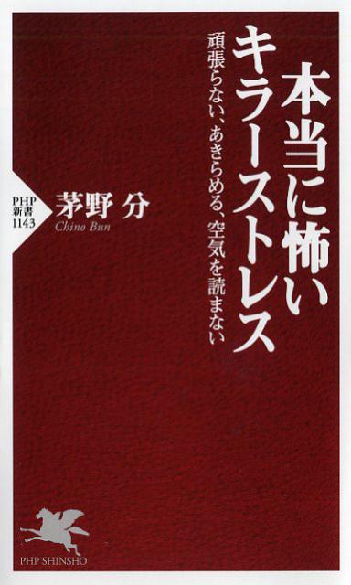 VALUE BOOKS㤨֡šݤ顼ȥ쥹 ĥʤ롢ɤޤʤ /PHP/ʬʿˡפβǤʤ477ߤˤʤޤ