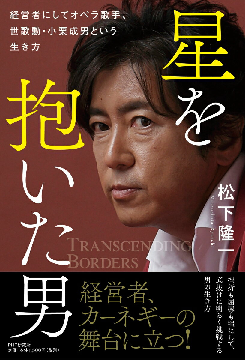 ����š������������� �бļԤˤ��ƥ��ڥ�μꡢ����Ү���������ˤȤ������� /PHP�����/����δ���ñ���ܡʥ��եȥ��С��ˡ�