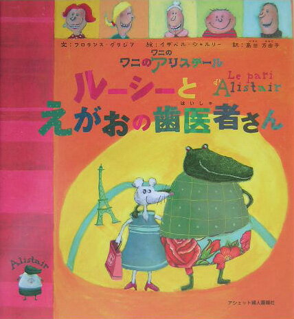 šۥ--ȤλԤ ˤΥꥹ-/-ؿͲ/ե󥹡饸緿ܡ