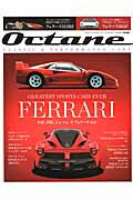 Octane 日本版 vol．7 /CCCカ-ライフラボ（ムック）