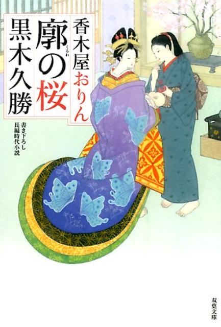 VALUE BOOKS㤨֡š۳Ǥκ ڲ /ռ/ڵ׾ʸˡˡפβǤʤ330ߤˤʤޤ