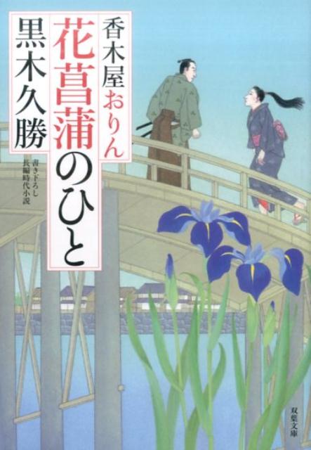 VALUE BOOKS㤨֡š۲־ԳΤҤ ڲ /ռ/ڵ׾ʸˡˡפβǤʤ330ߤˤʤޤ