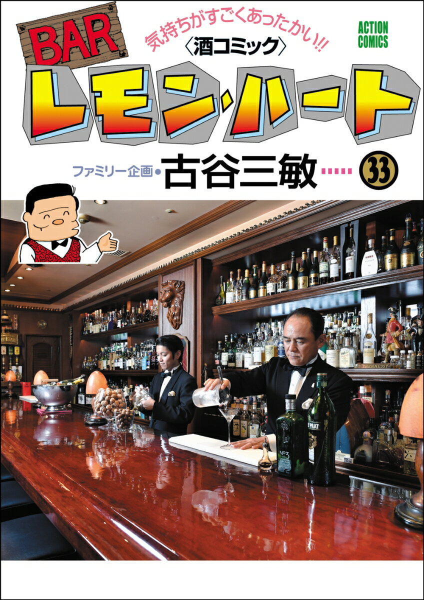 製品画像：25位