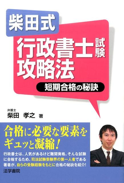 šۼļλάˡ ûʤ /ˡؽ/ĹǷñܡ