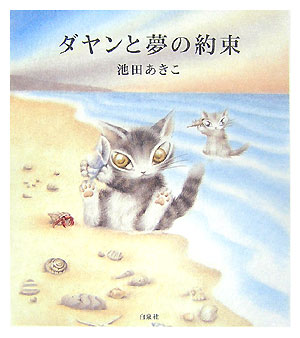 VALUE BOOKS㤨֡šۥ̴«//Ĥ緿ܡˡפβǤʤ408ߤˤʤޤ