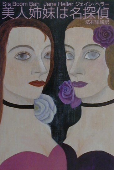 ����š����ͻ����̾õ�� /�޷���/�������󡦥إ�-��ʸ�ˡ�