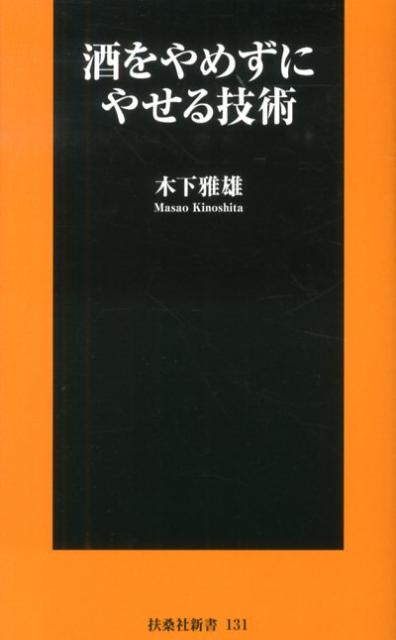 ����šۼ���᤺�ˤ䤻�뵻�� /�޷���/�ڲ���ͺ�ʿ����